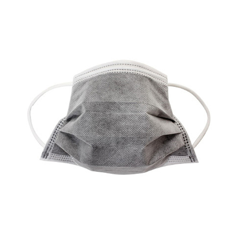 Aktívne maska ​​na uhlíkovú tvár